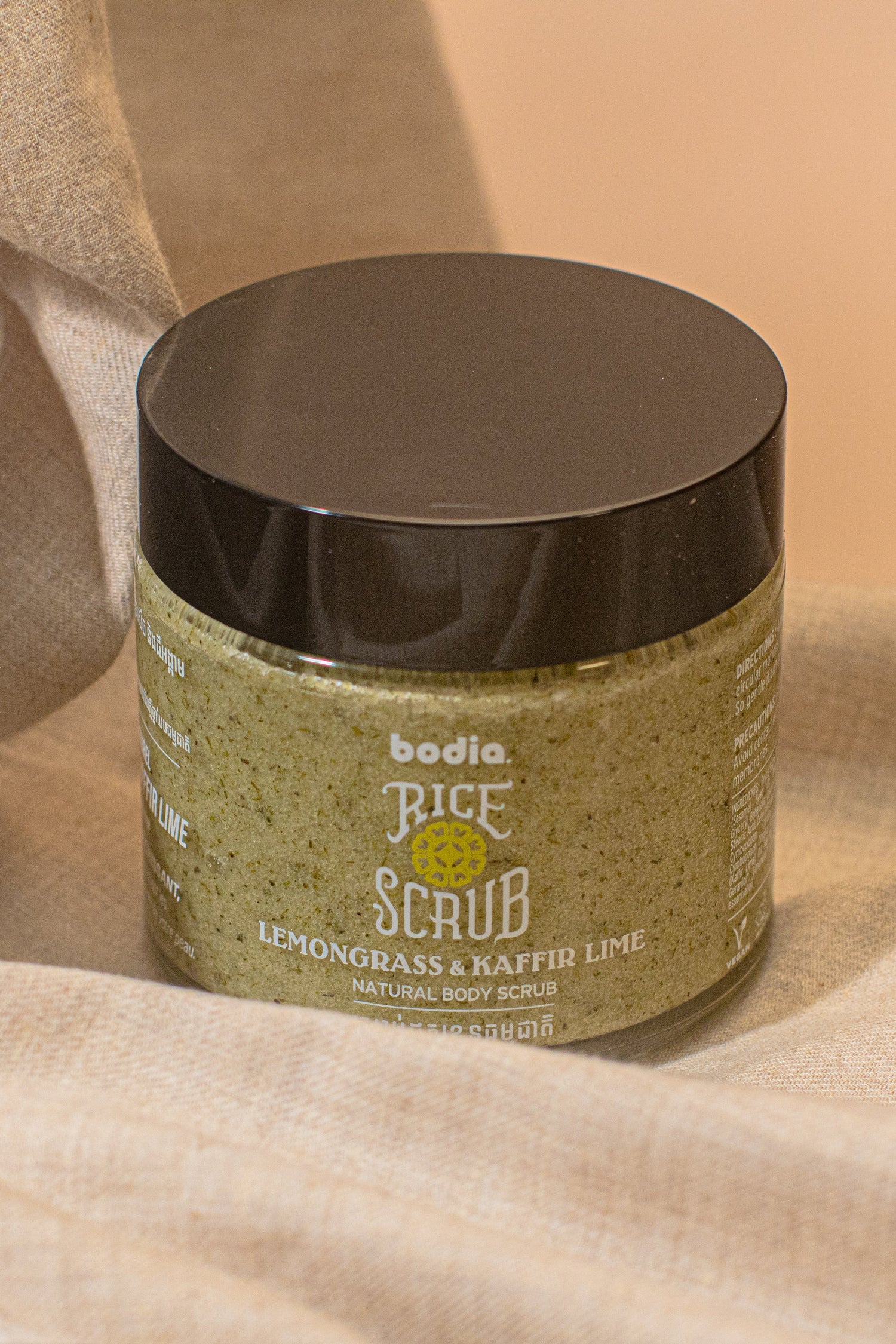 Body pink scrub – lemongrass & camphor lime 